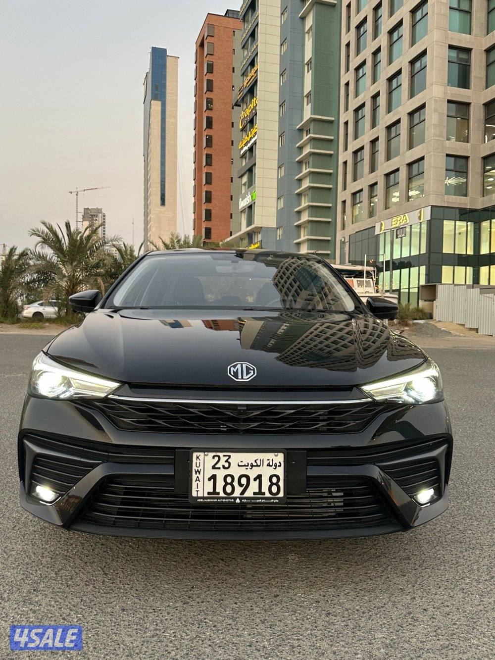 الدرجة الأولى _صبغ الوكالة _تحت الكفالة  _MG 53