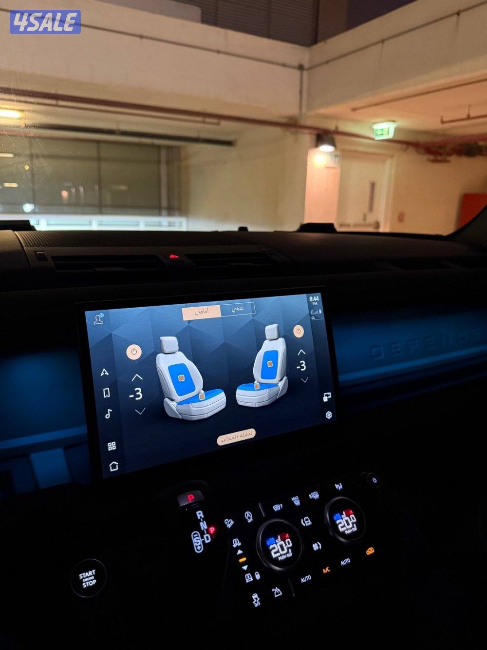 ديفندر v6 لمتد75th قمه بالنظافه7