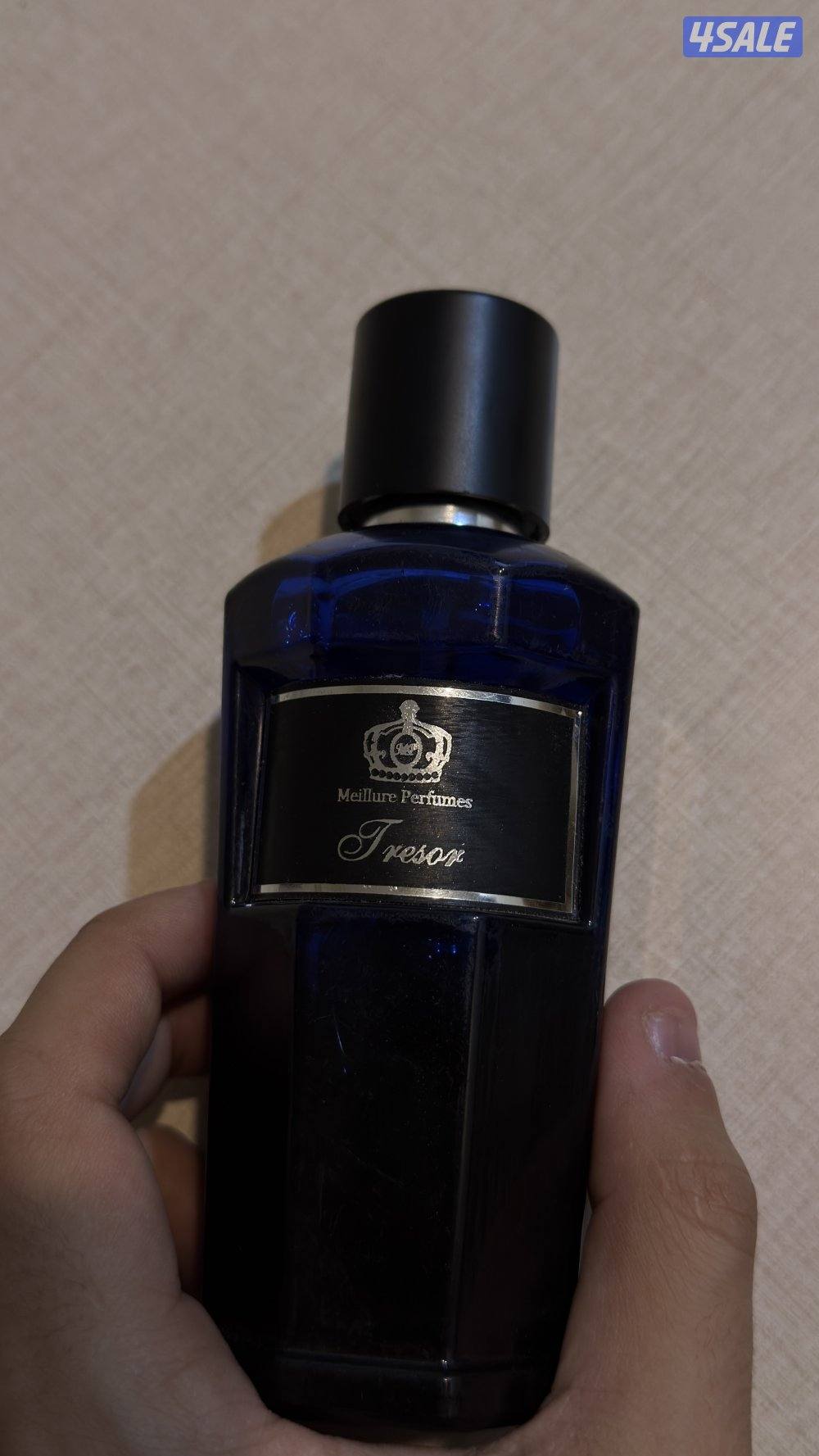 العمريه قطعه 21