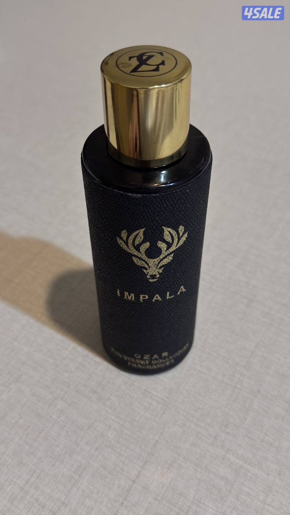 العمريه قطعه 26