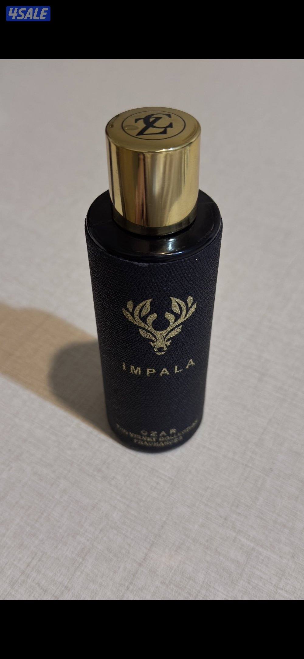 العمريه قطعه 210