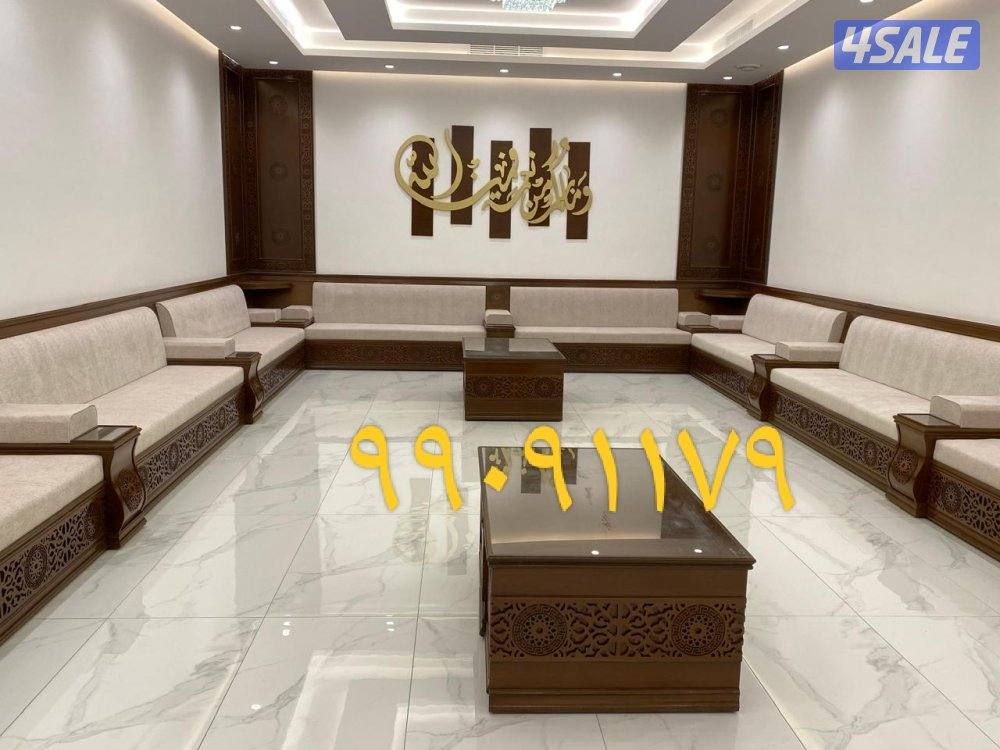 تفصال تنجيد وستاير0