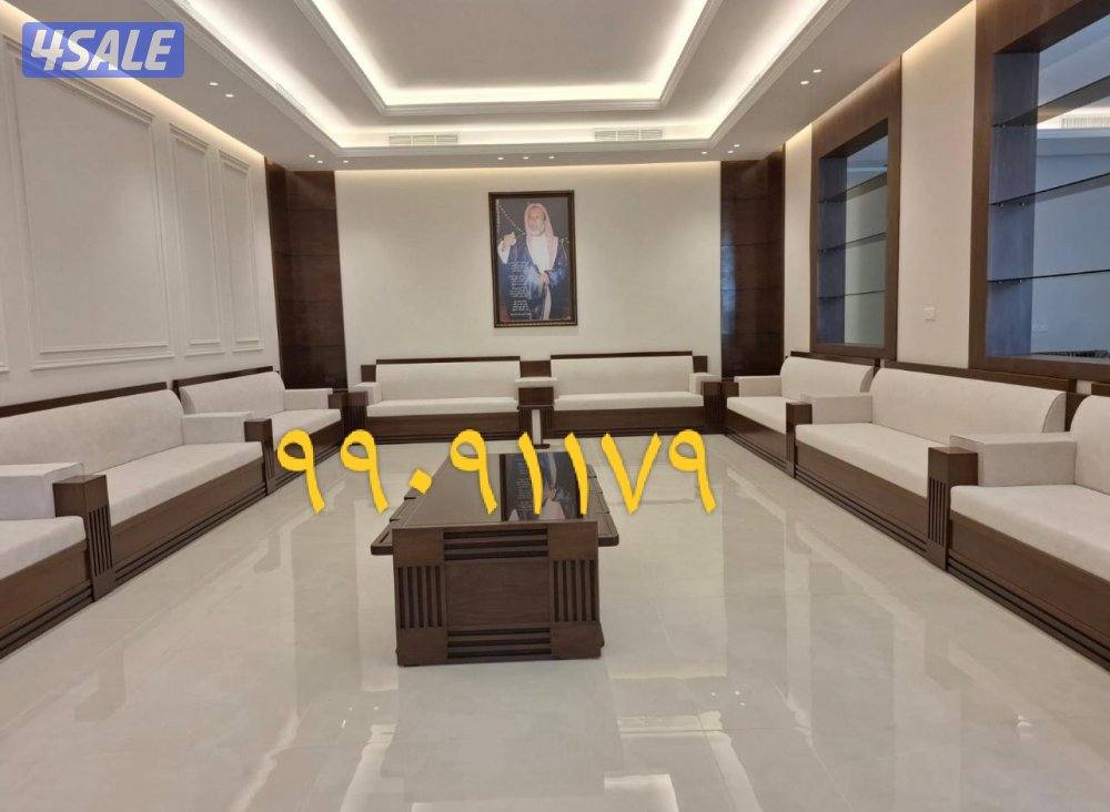 تفصال تنجيد وستاير2