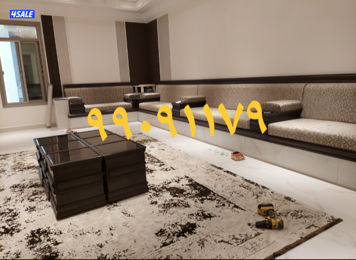 تفصال تنجيد وستاير4