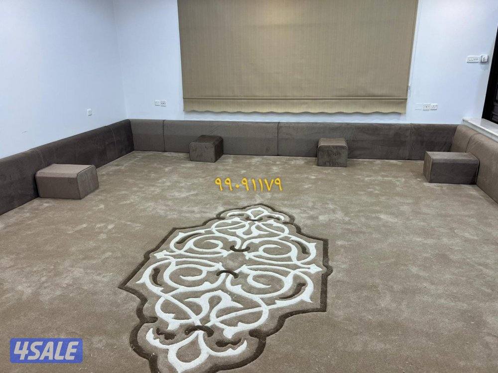 تفصال تنجيد وستاير6