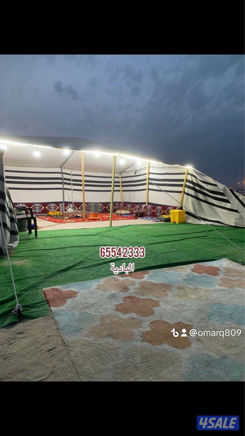 حرق للاسعار1