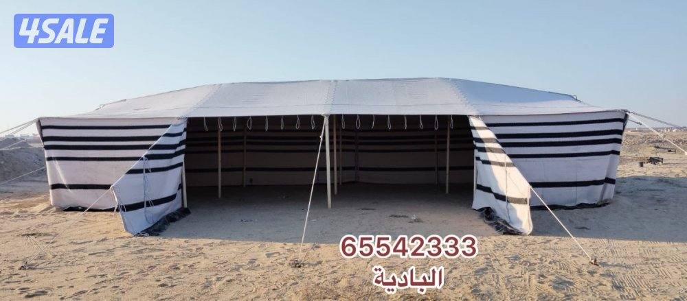 حرق للاسعار3