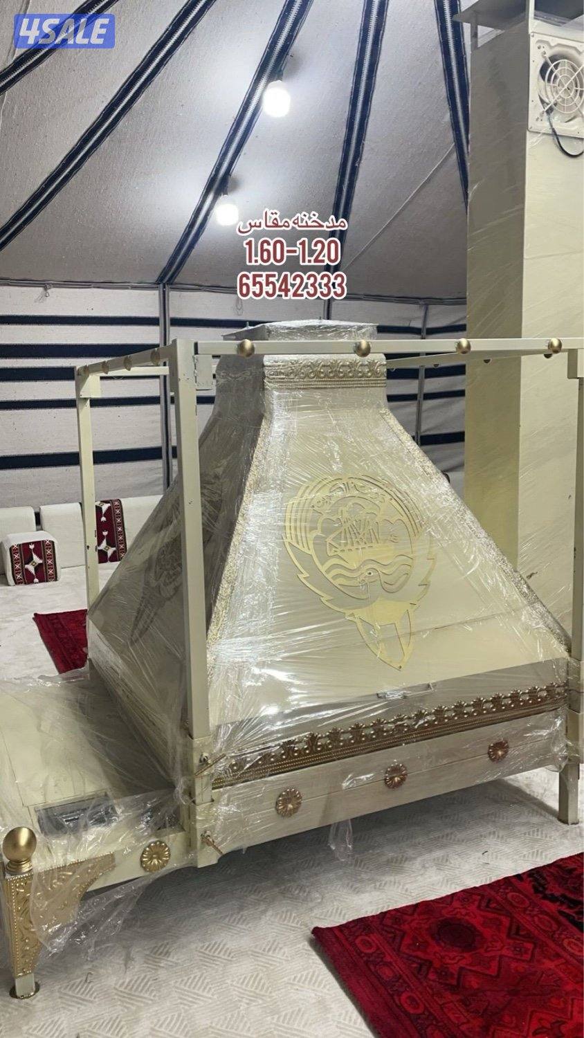 حرق للاسعار6