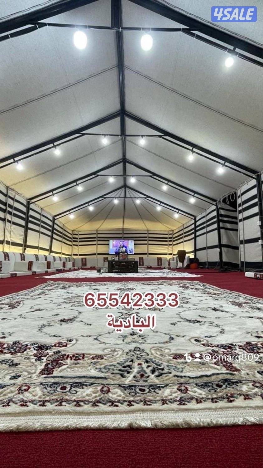 حرق للاسعار10