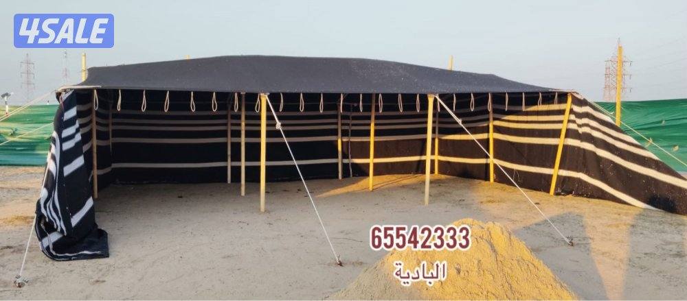 حرق للاسعار12