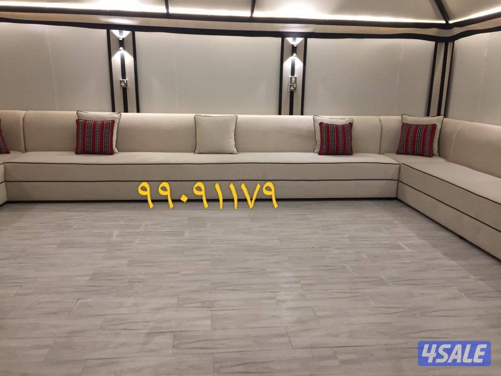 تفصال تنجيد وستاير3