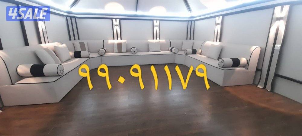 تفصال تنجيد وستاير4