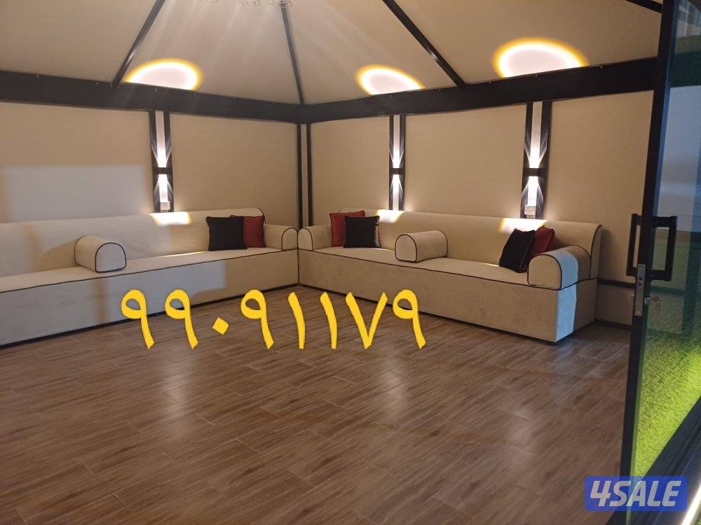 تفصال تنجيد وستاير5