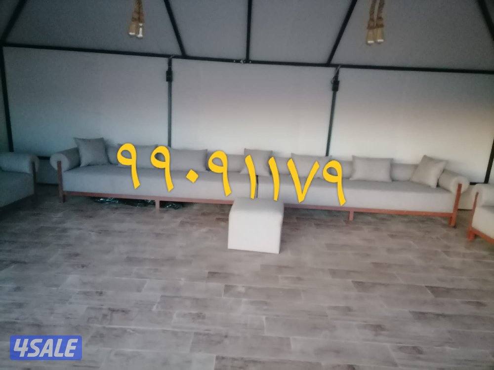 تفصال تنجيد وستاير8