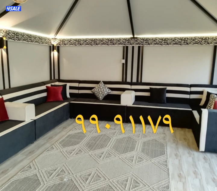 تفصال تنجيد وستاير0