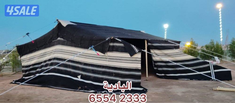 بيت شعر شامي يدوي3