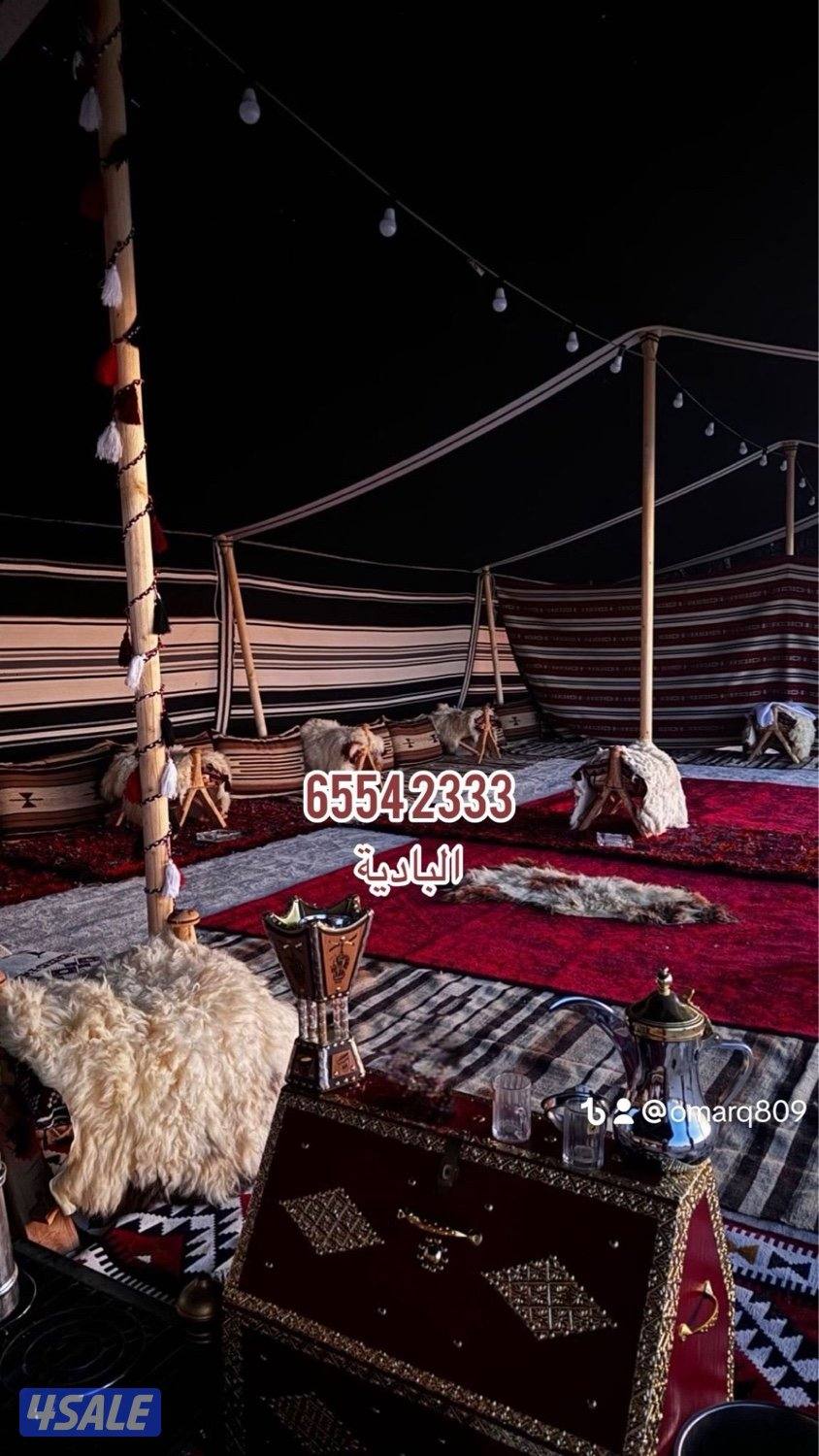 بيت شعر شامي يدوي4