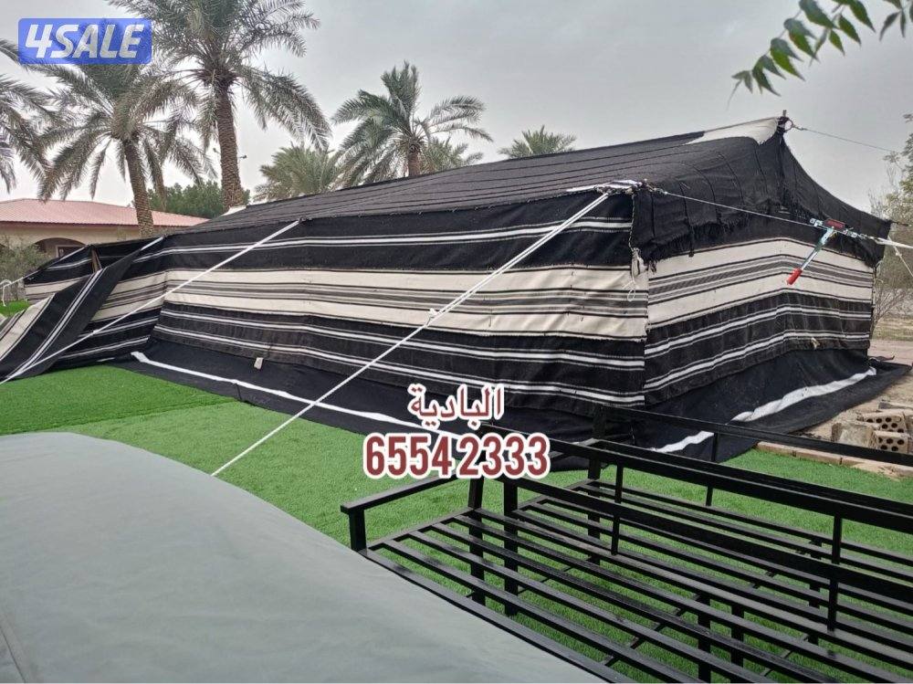 بيت شعر شامي يدوي5