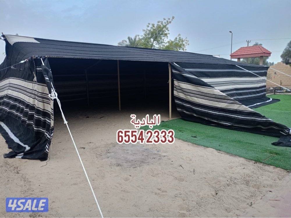 بيت شعر شامي يدوي6