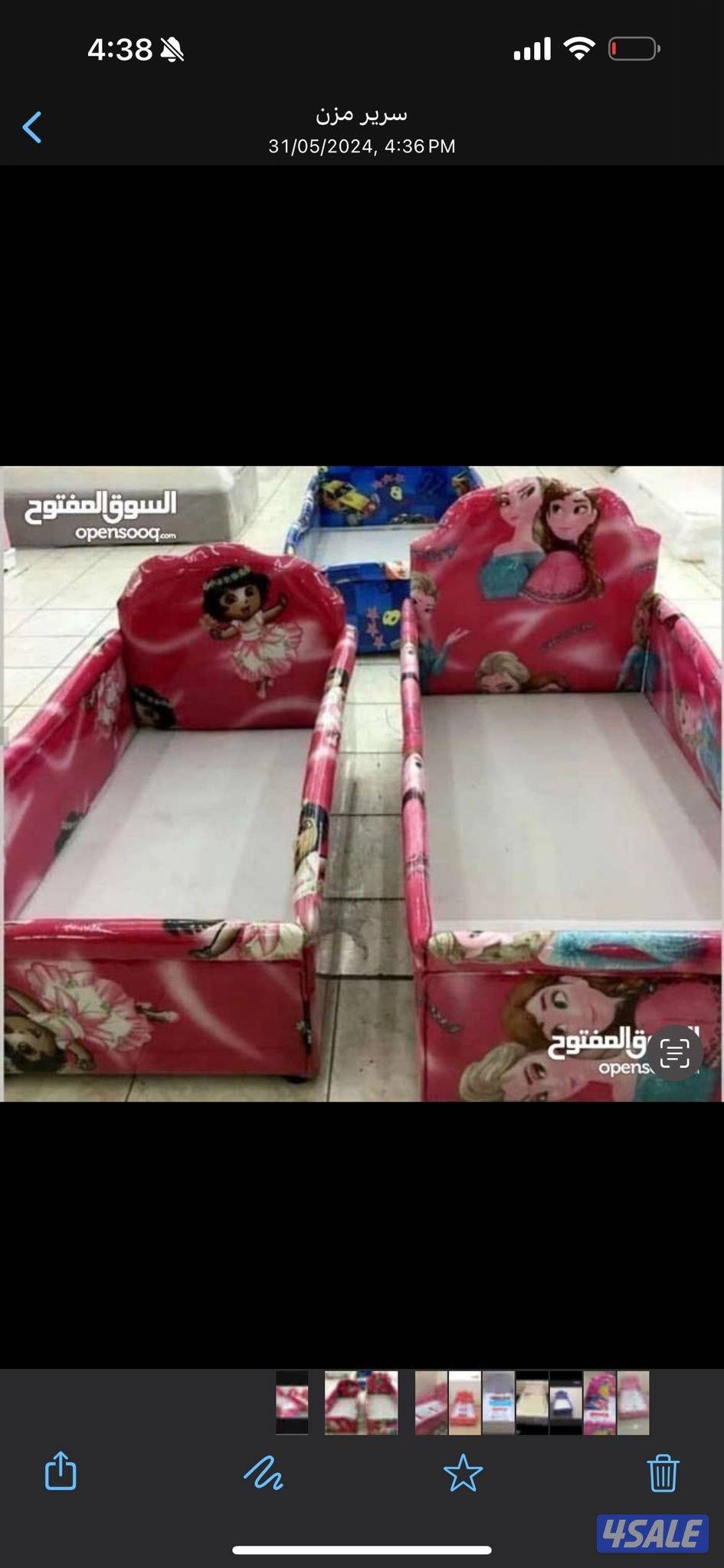 سراير اطفال جميع المقاسات والألوان متوفره10