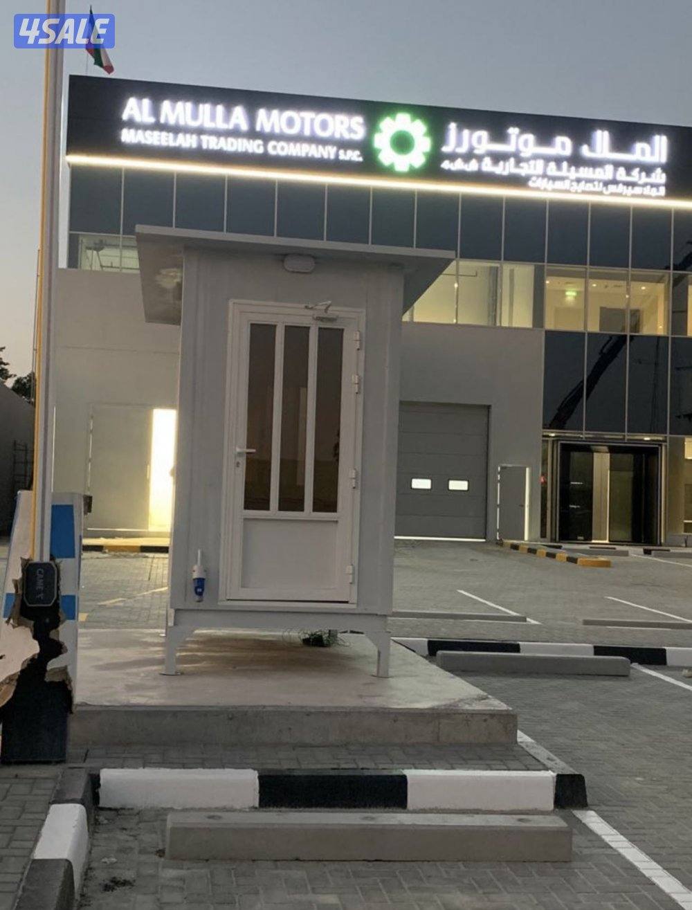 حداد عام هندي شغل كواليتي صح وكلاس مافي شغل حيالله7