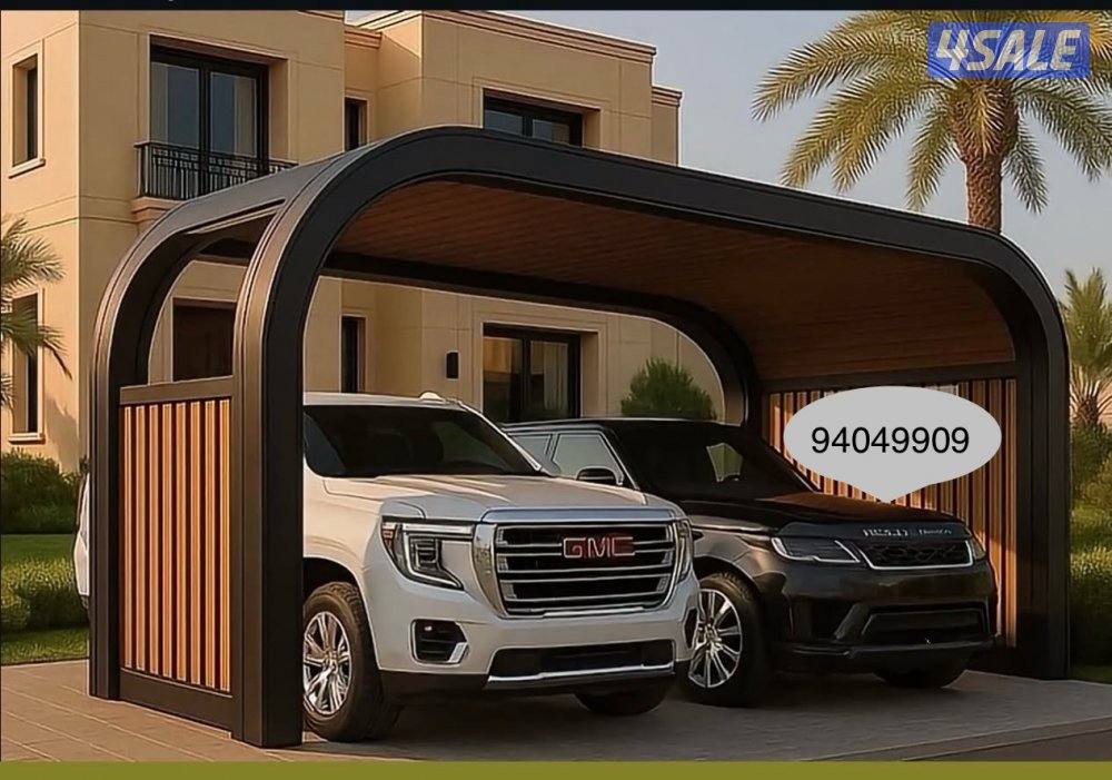 حداد عام هندي شغل كواليتي صح وكلاس مافي شغل حيالله17