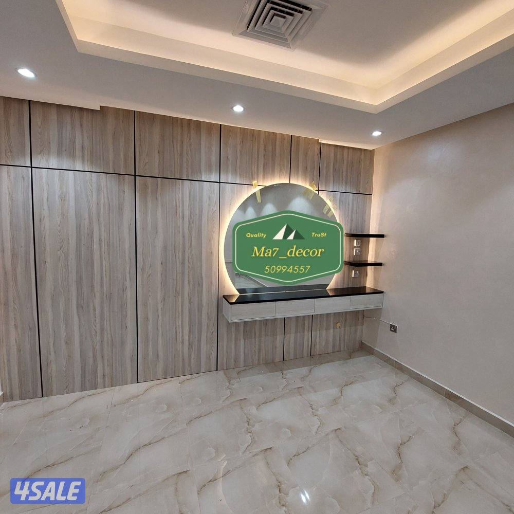 اصباغ وديكورات& ورق حائط & بديل خشب & قواطع خشب وجيبسم بورد2