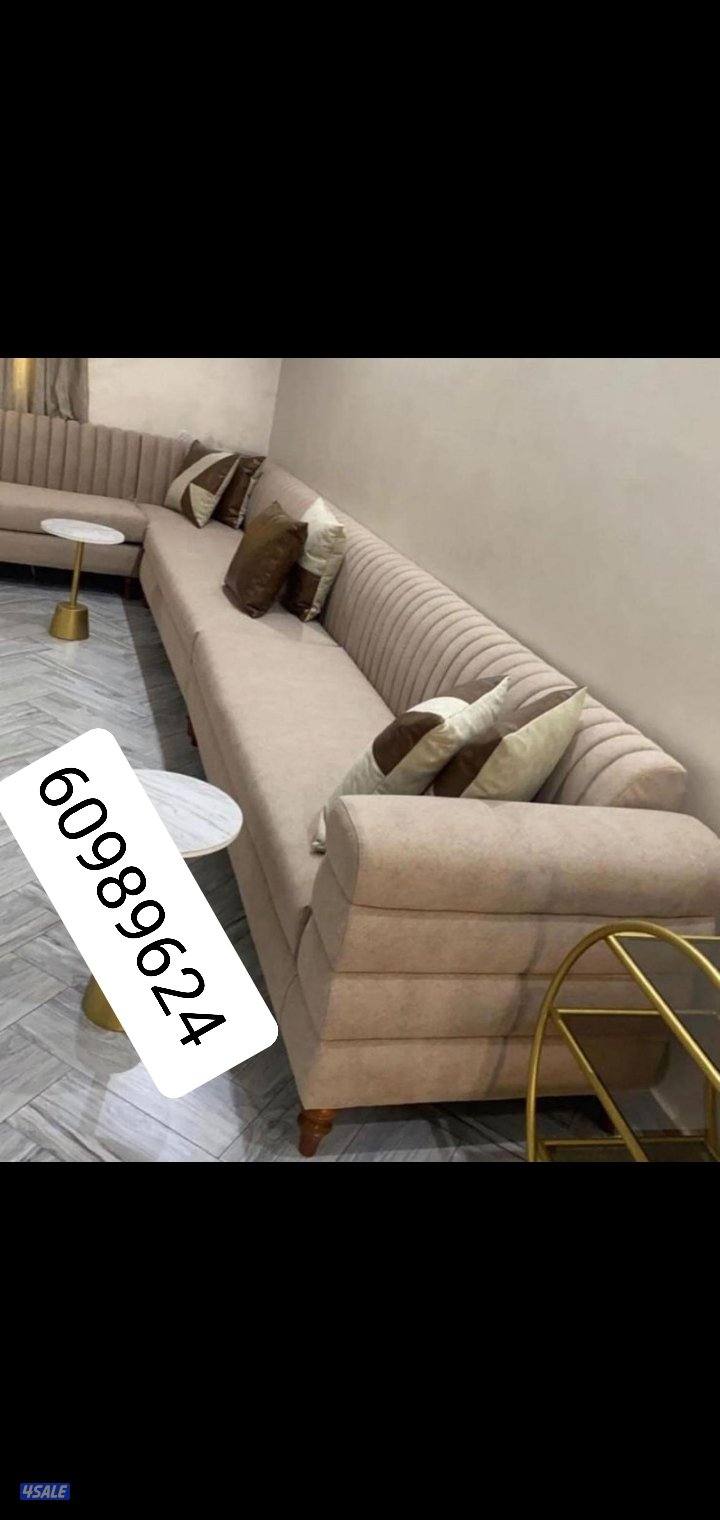 تنجيد وتفصال كنب2