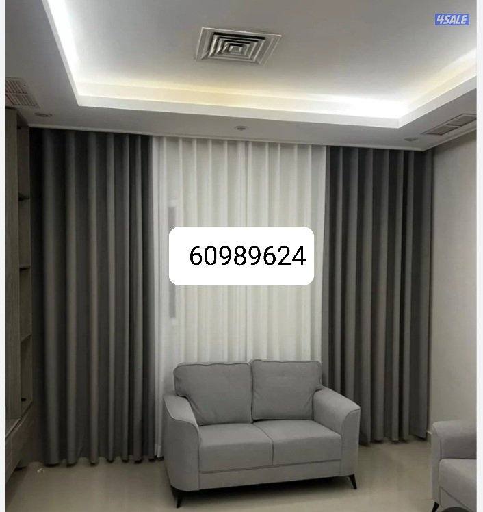 تنجيد وتفصال كنب5