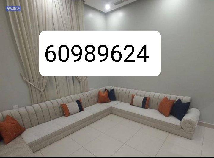 تنجيد وتفصال كنب6