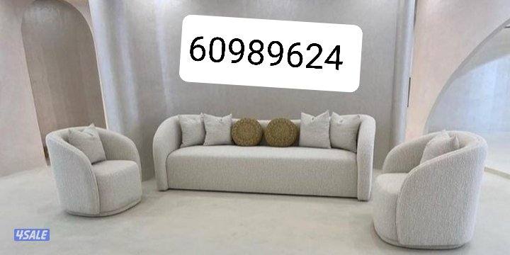 تنجيد وتفصال كنب9