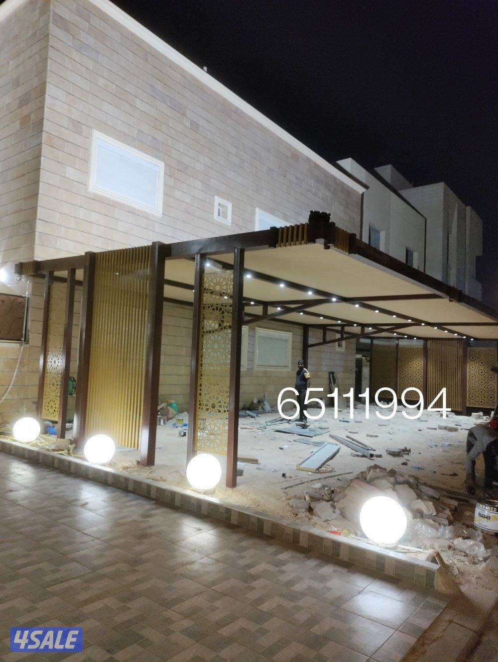 حداد مضلات ديوانيه خارجية0