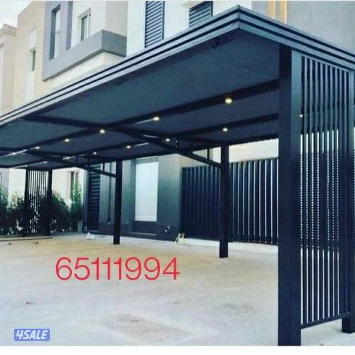 حداد مضلات ديوانيه خارجية2