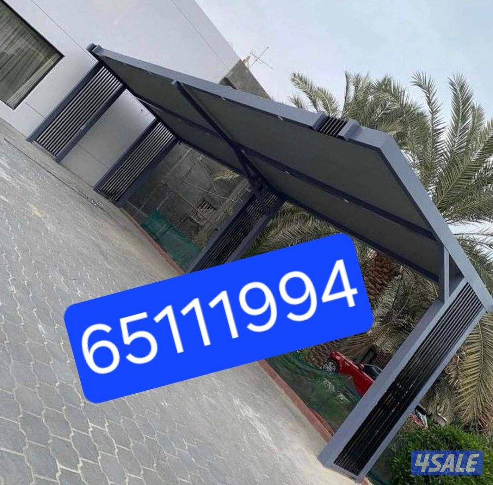 حداد مضلات ديوانيه خارجية4