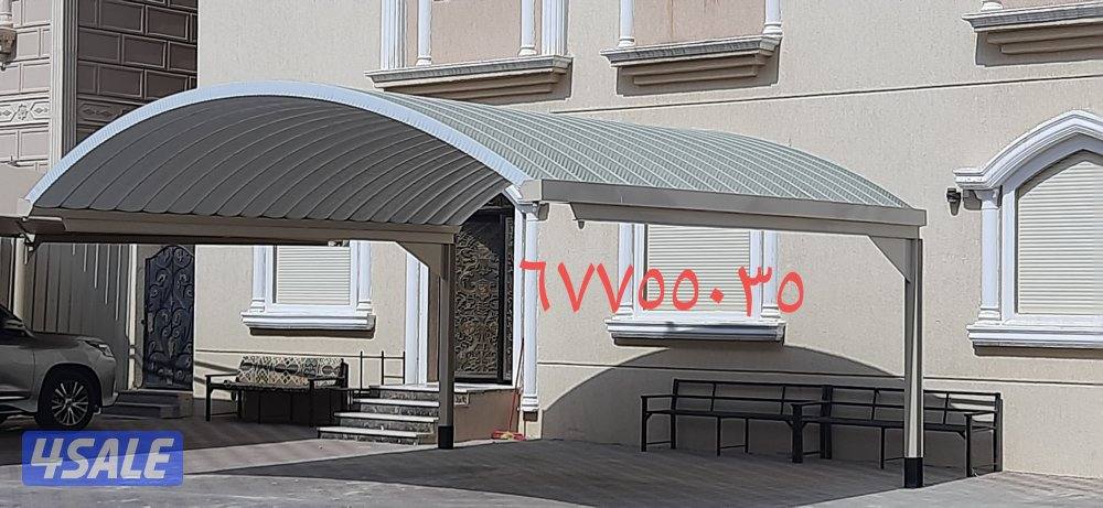 حداد مظلات كيسبان - خام استرالى- خشبى(بأقل الأسعار )2