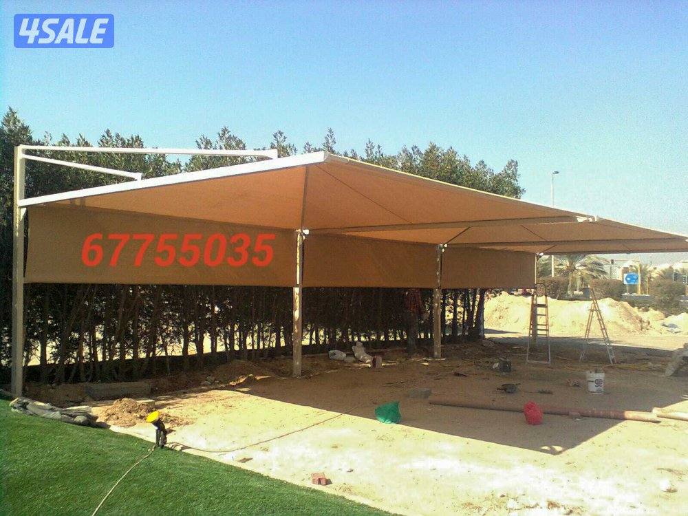 حداد مظلات كيسبان - خام استرالى- خشبى(بأقل الأسعار )3