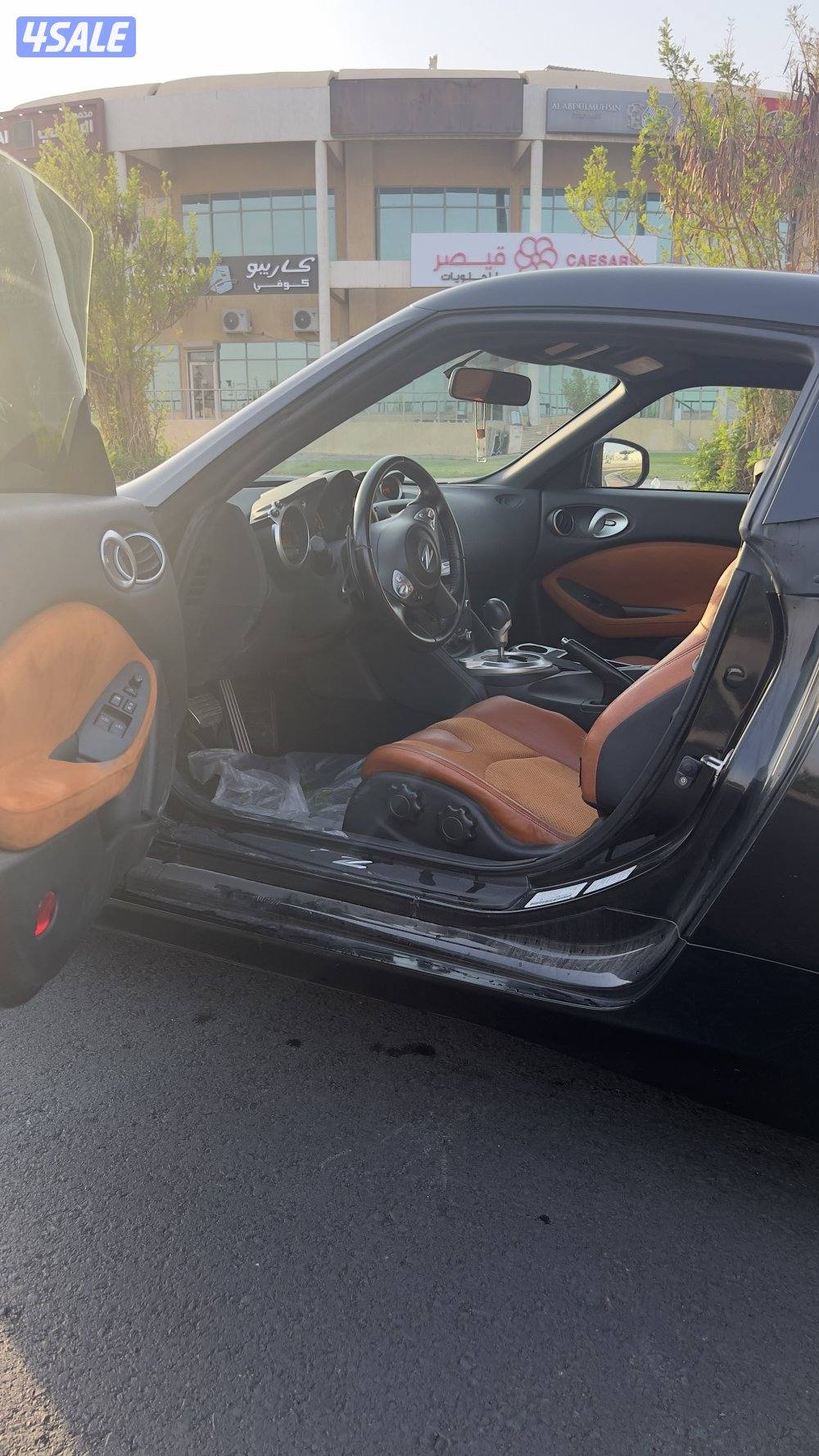 زد بحالة الوكالة2