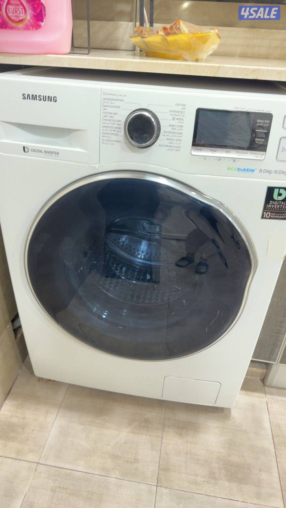 أفضل خدمة لتصليح وصيانة الغسالات الأوتوماتيك والعادي1