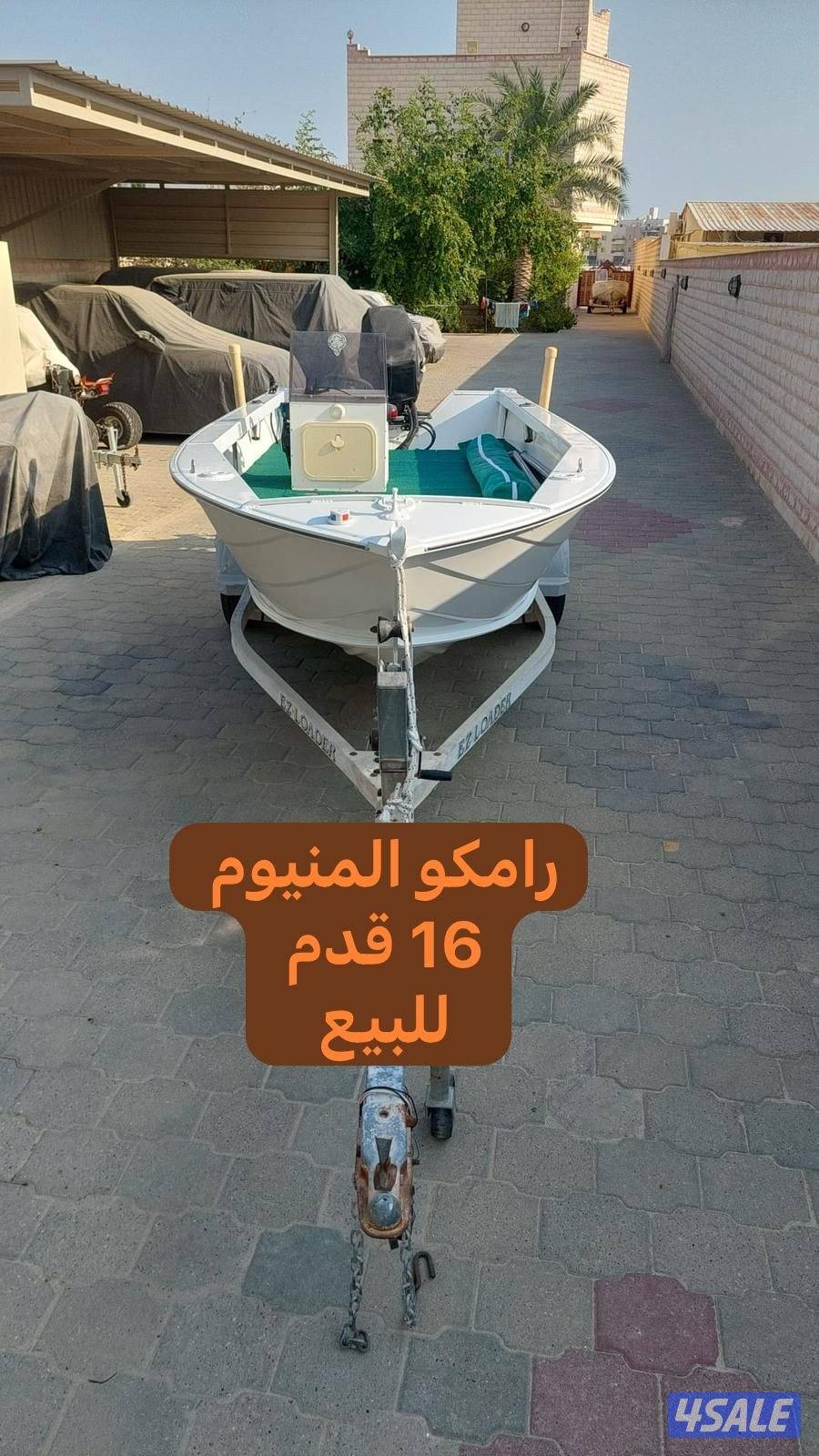 الشايع 18 ق الروضان 18 ق الاتحاد 18 ق الدرازي 25 ق العماني 20 ق2