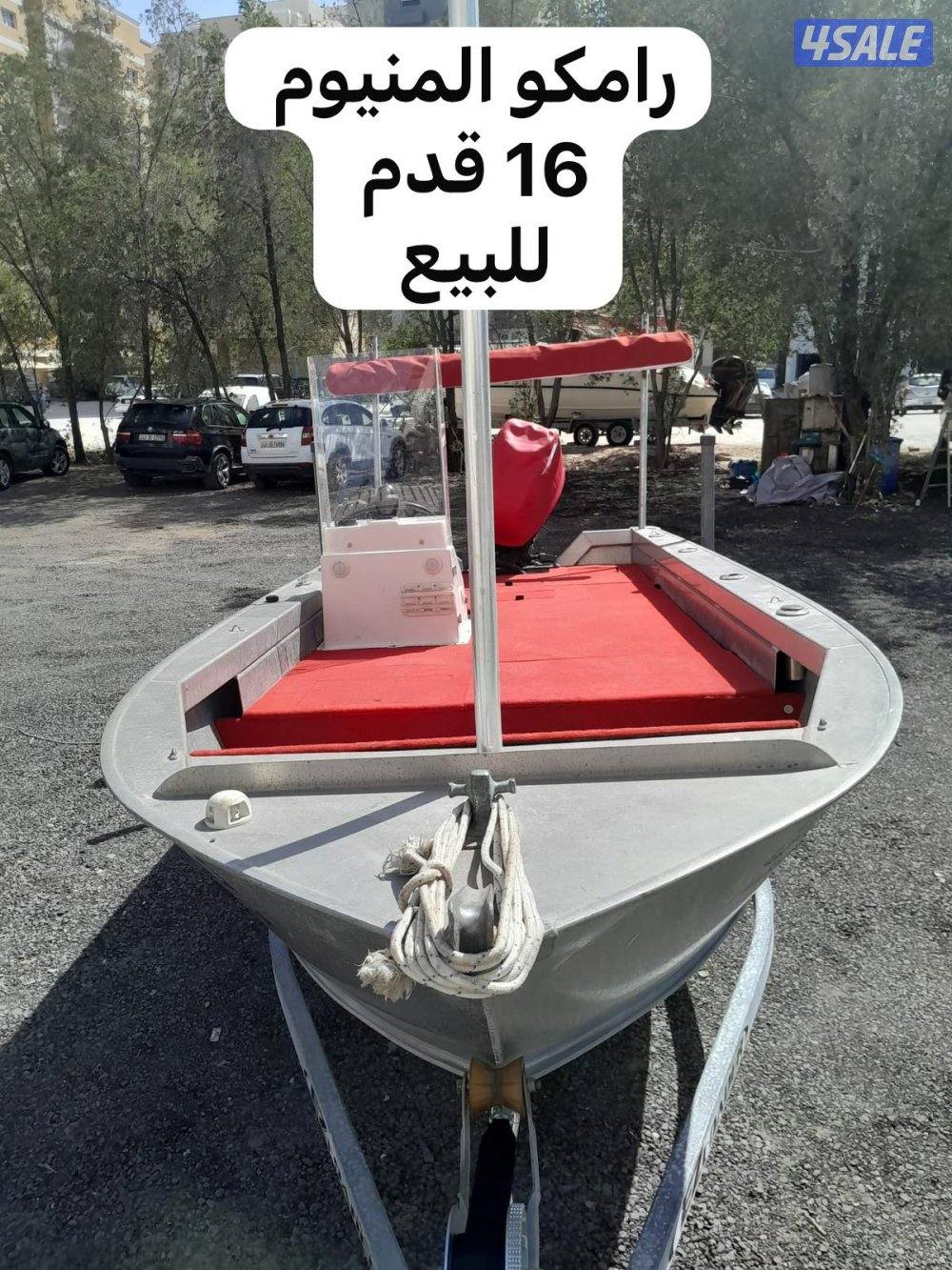 الشايع 18 ق الروضان 18 ق الاتحاد 18 ق الدرازي 25 ق العماني 20 ق7