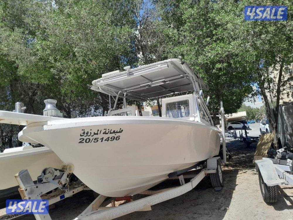 الشايع 18 ق الروضان 18 ق الاتحاد 18 ق الدرازي 25 ق العماني 20 ق10