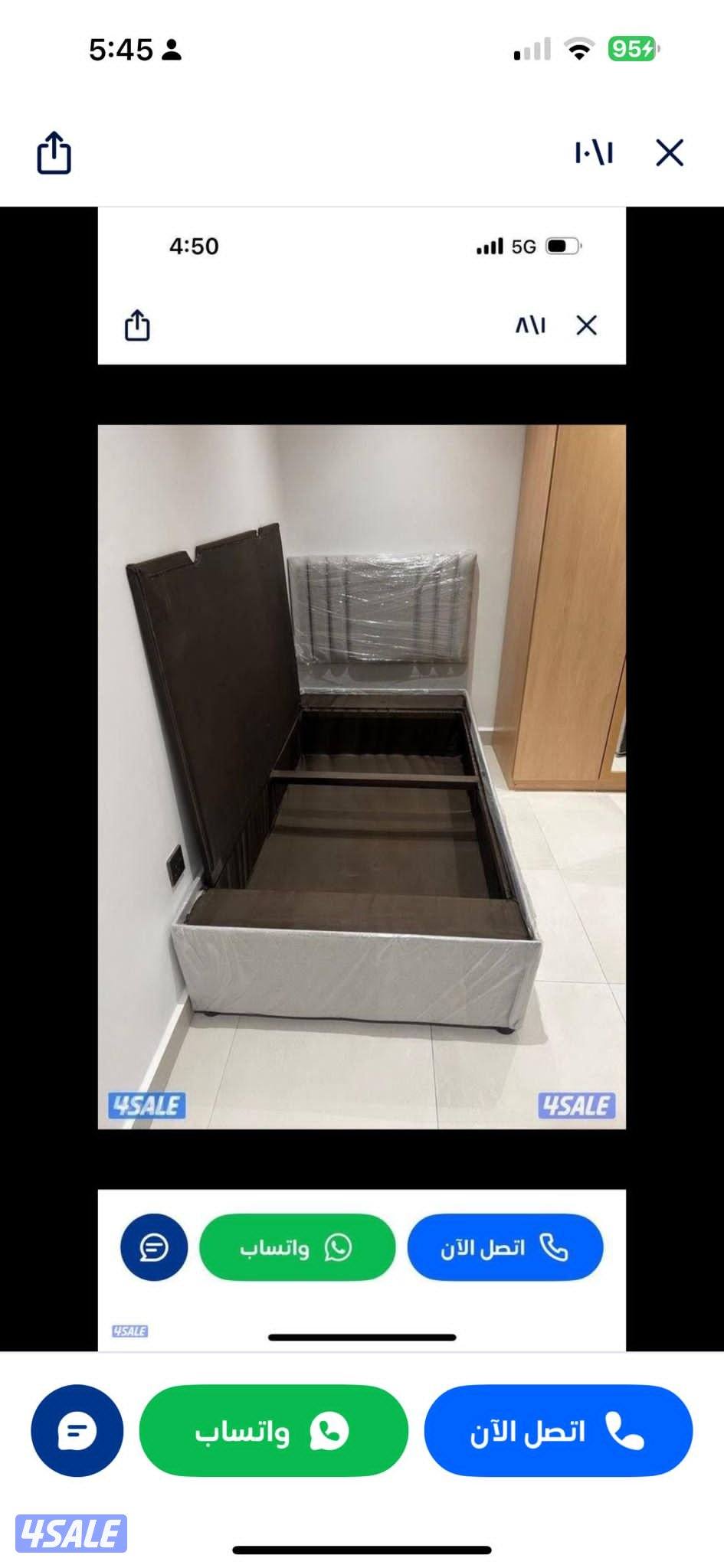 احسن وافخم تفاصيل سراير وفرشات طبي بارخص الاسعار2