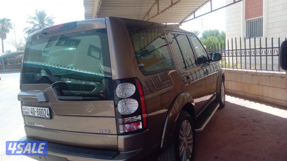 بيعه سريعه2