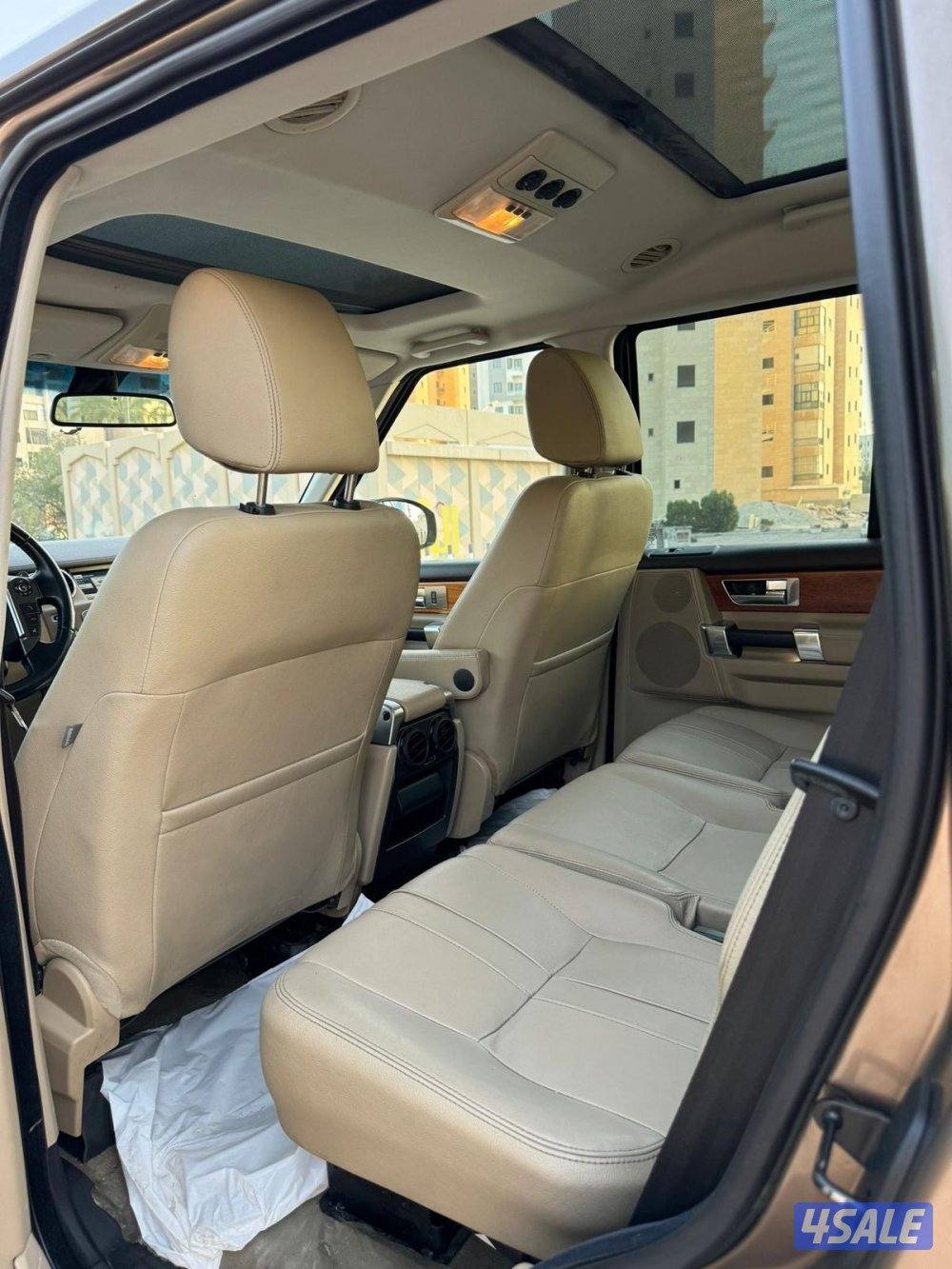 بيعه سريعه5