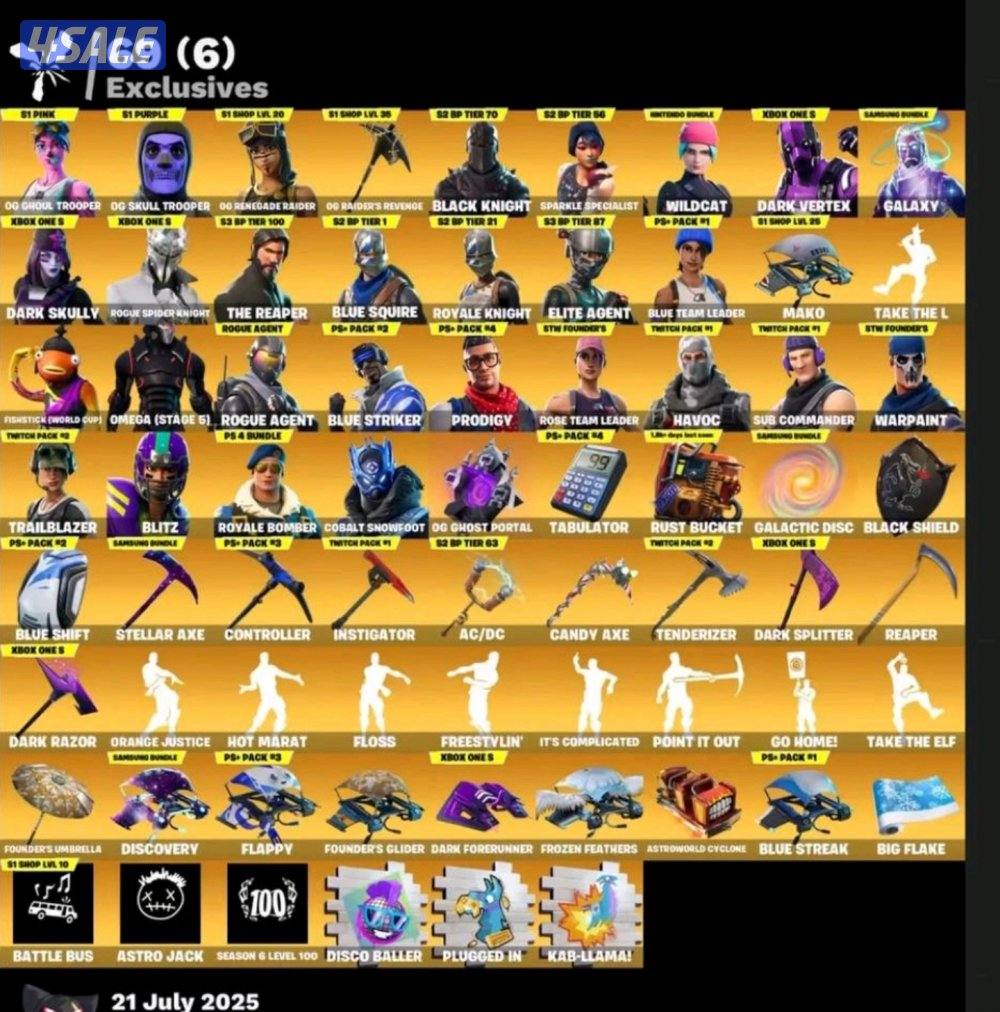 حسابات نادره فورتنيات ضمان محلنا بمجمع الرحاب0