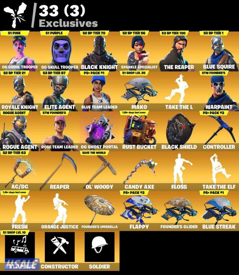 حسابات نادره فورتنيات ضمان محلنا بمجمع الرحاب10