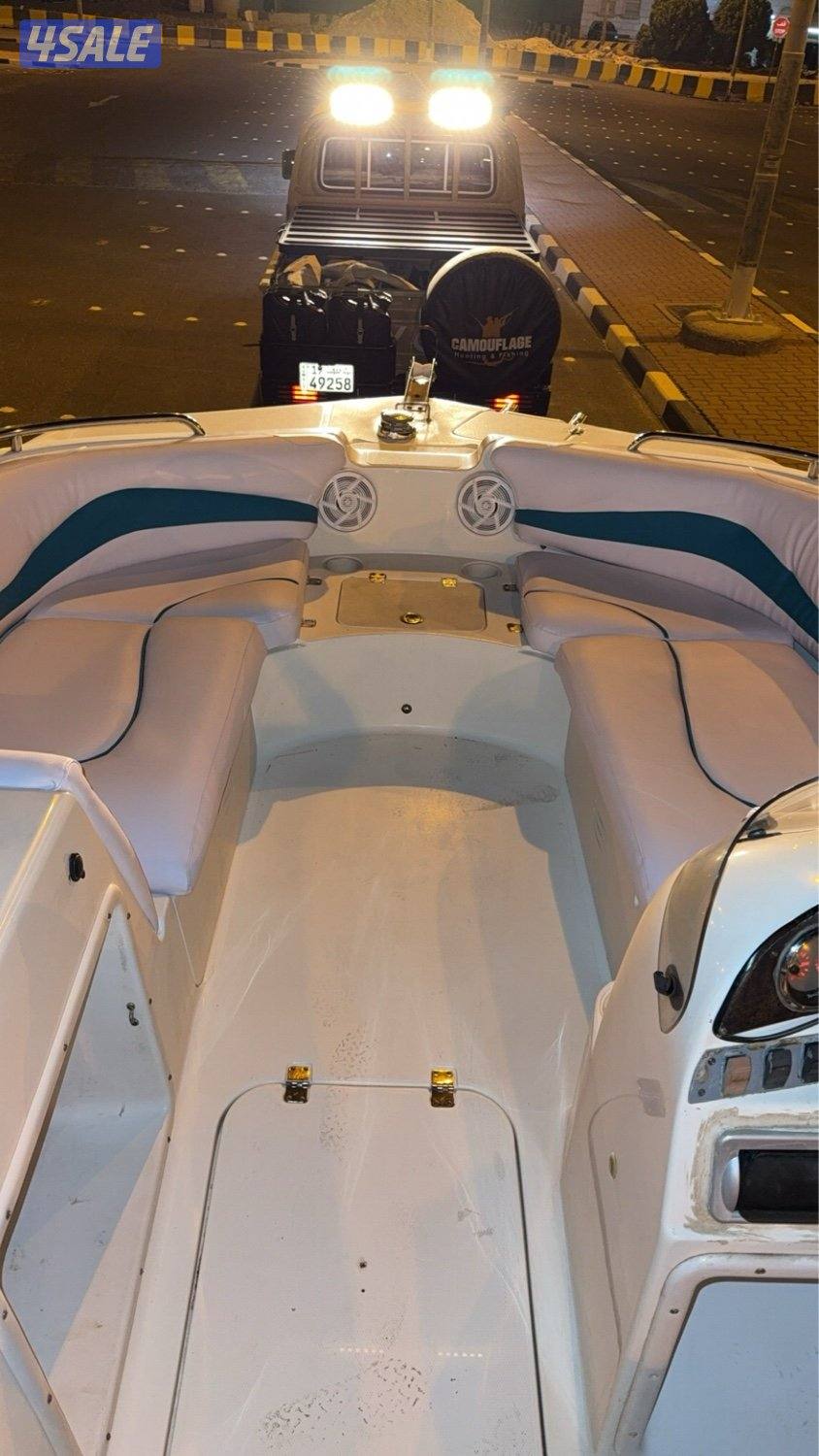 للبيع طراد هيركين امريكي 21 قدم6