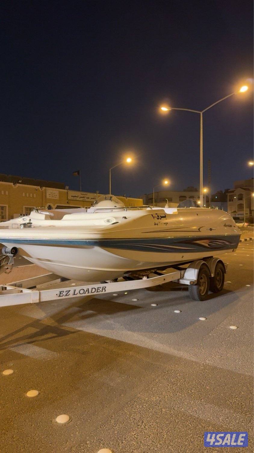 للبيع طراد هيركين امريكي 21 قدم7