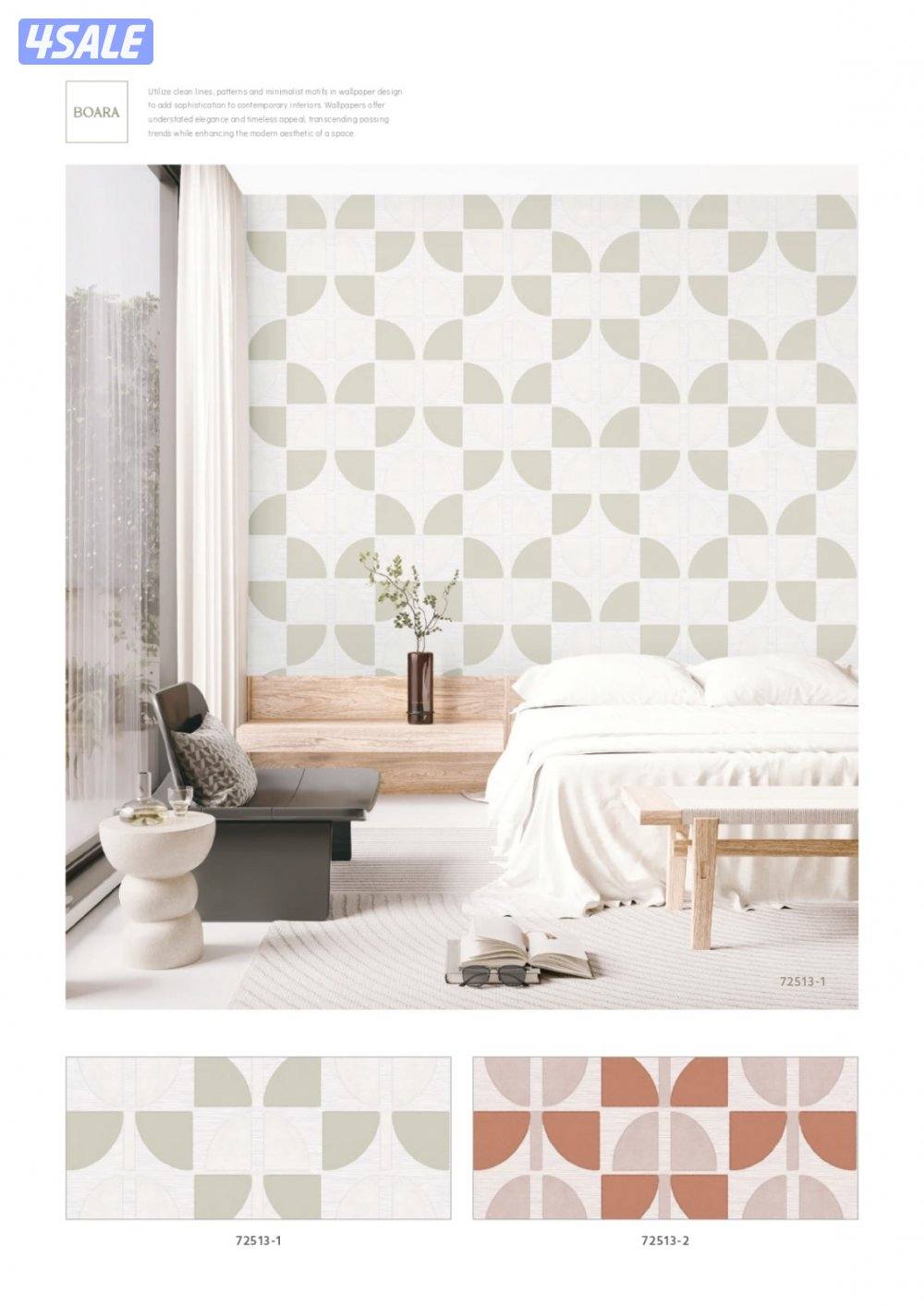 ورق جدران باركيه خشب بديل خشب0