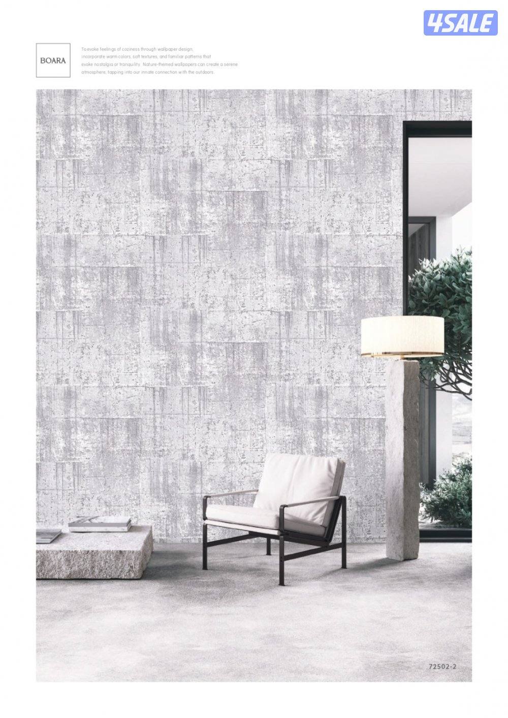 ورق جدران باركيه خشب بديل خشب1